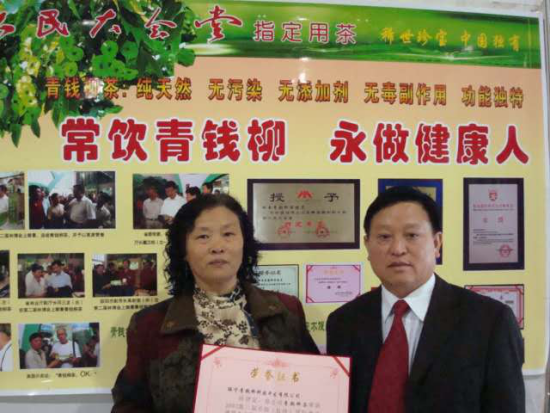 云图片
