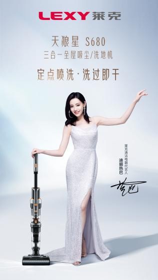 云图片