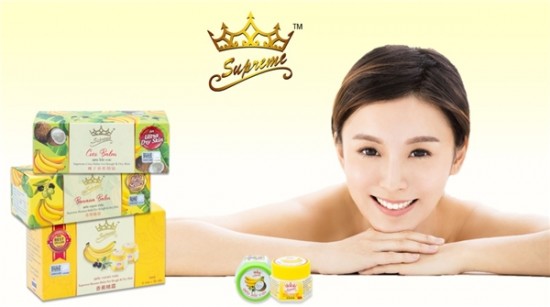 泰国Supreme香蕉精膏，健康护肤新理念