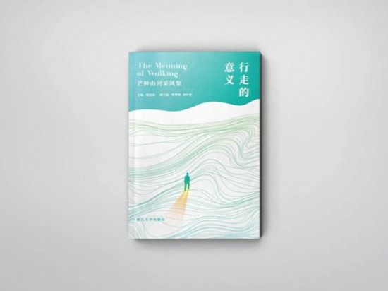 云圖片