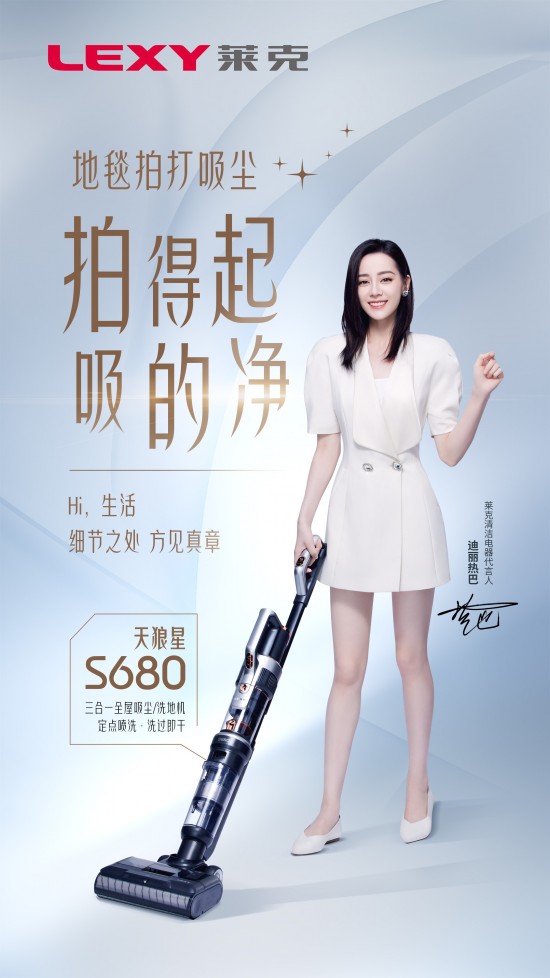 云图片