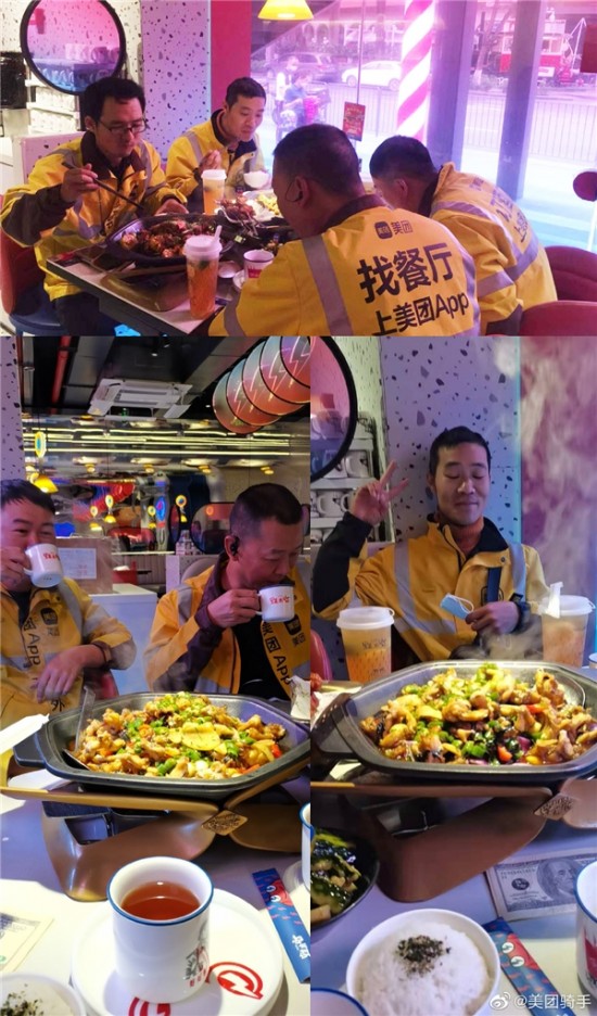 云圖片