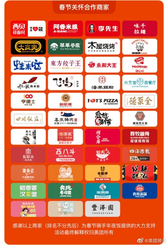 云圖片