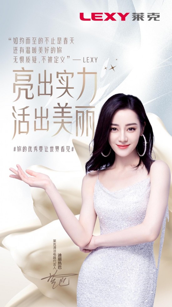 云图片
