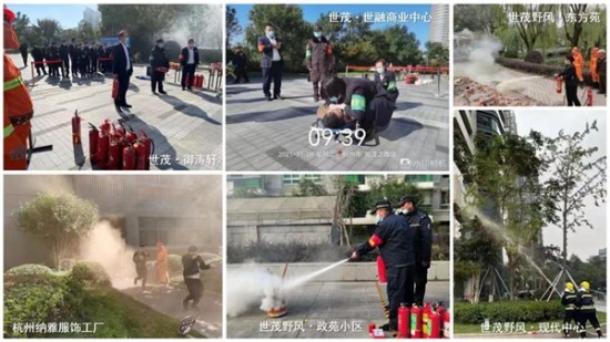 云圖片
