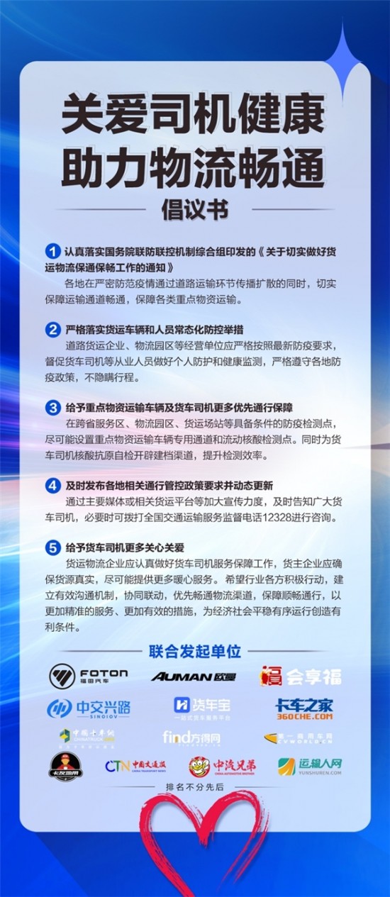 云圖片