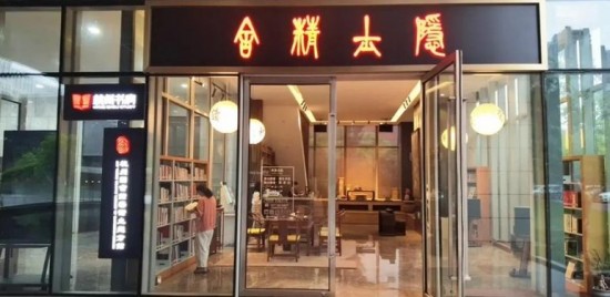 云圖片