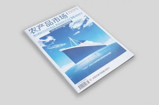 云圖片