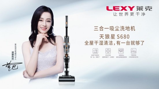 云图片