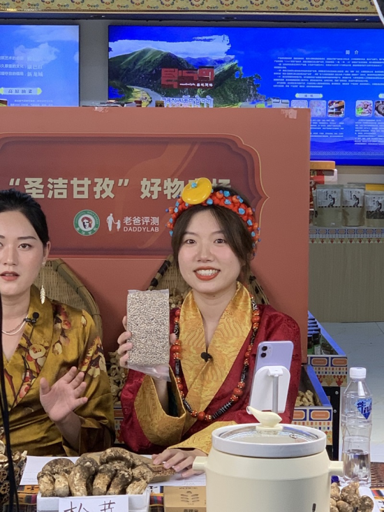 云圖片