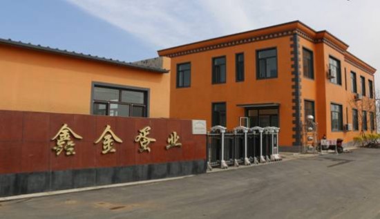 云图片