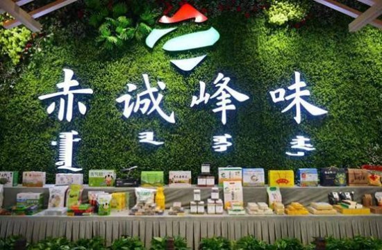 云圖片