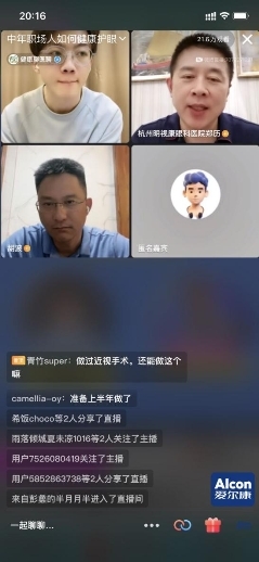 云圖片