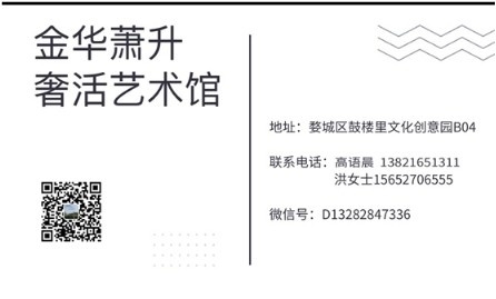 云圖片