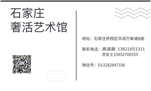 云圖片