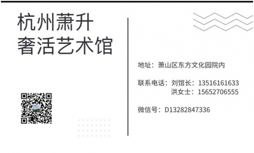 云圖片