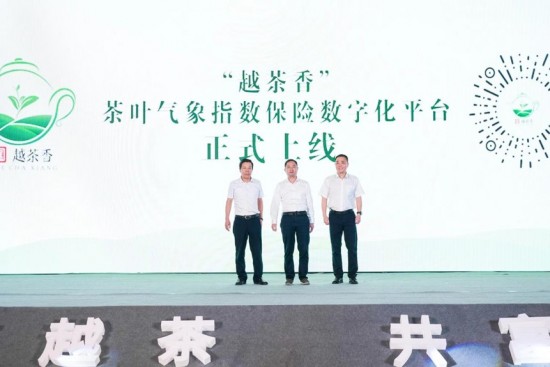 云圖片