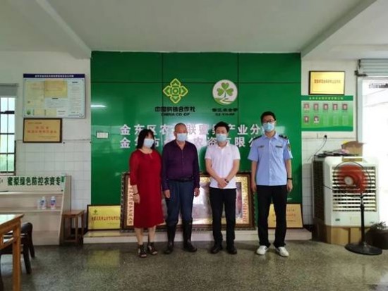 云圖片