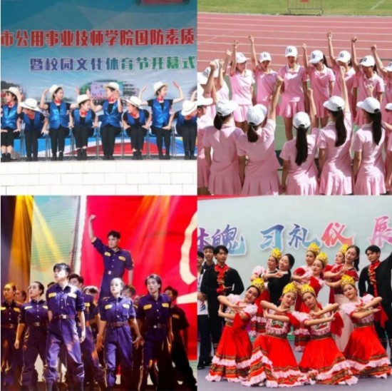 云图片