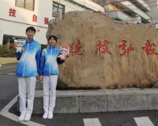云图片