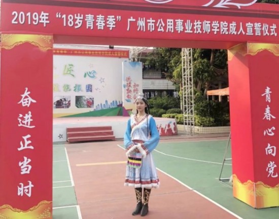 云图片