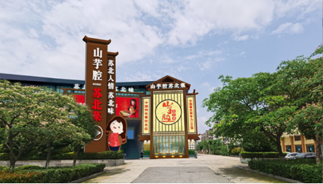云图片