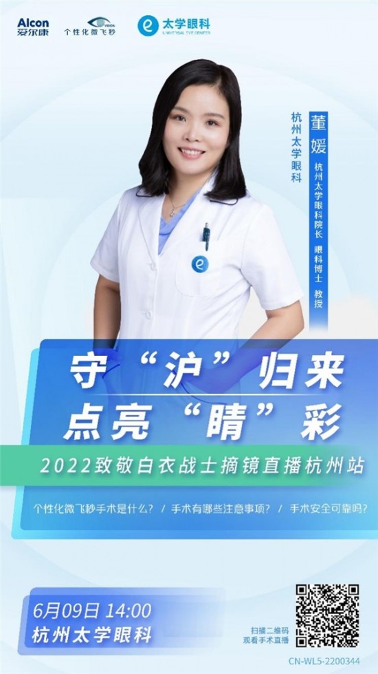 云圖片