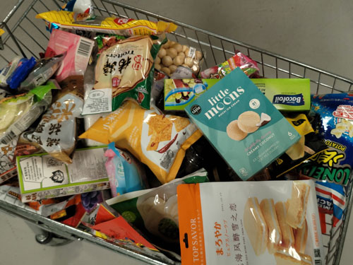 云图片