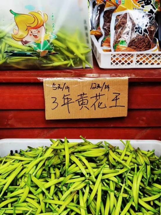 云圖片