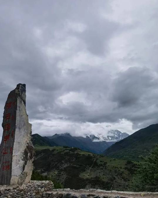云圖片