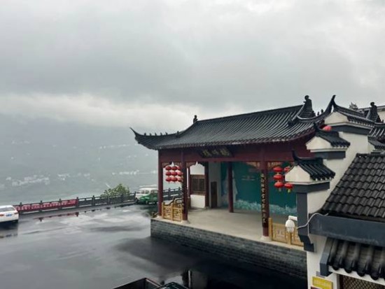 云圖片