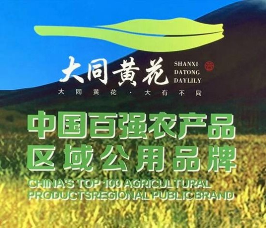 云圖片