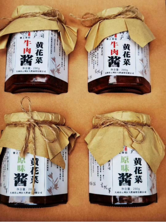云圖片