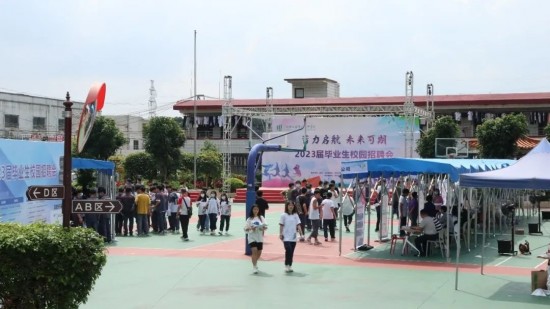 云图片