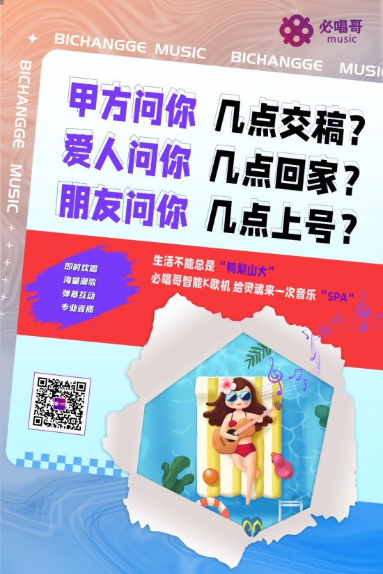 云图片