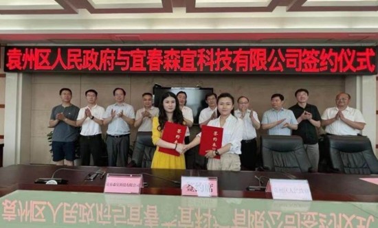 云图片