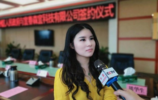 云图片