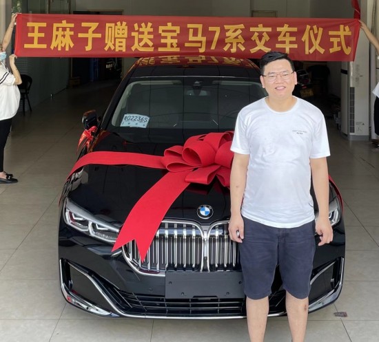 云图片