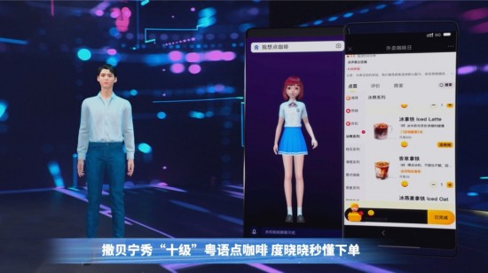 云图片
