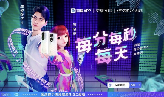 云图片