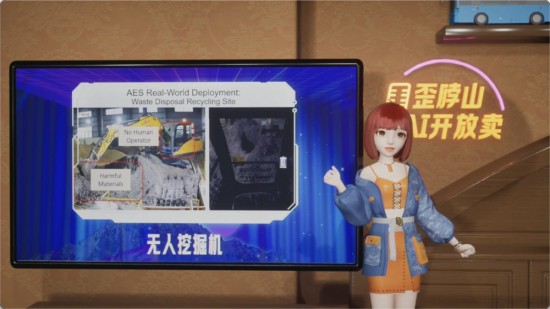 云图片