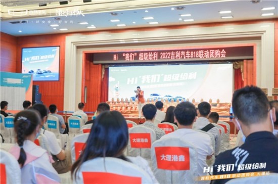 云图片