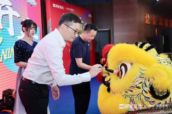 云圖片