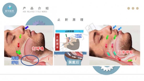 云图片