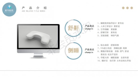 云图片