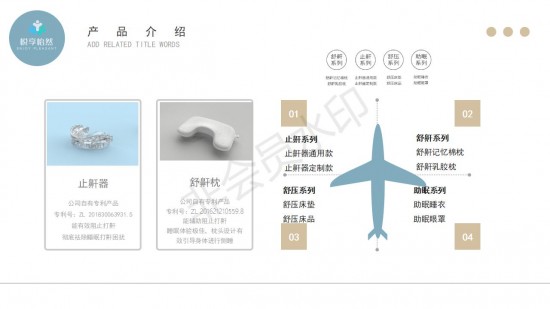 云图片