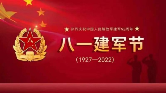 实现中国梦和共产主义社会的结论    造就七十亿最高明医生的圣贤之道