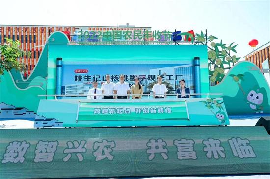 云圖片