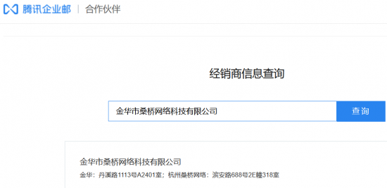 云圖片
