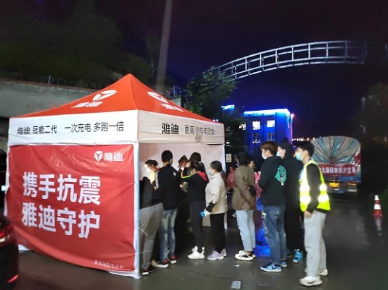 云图片